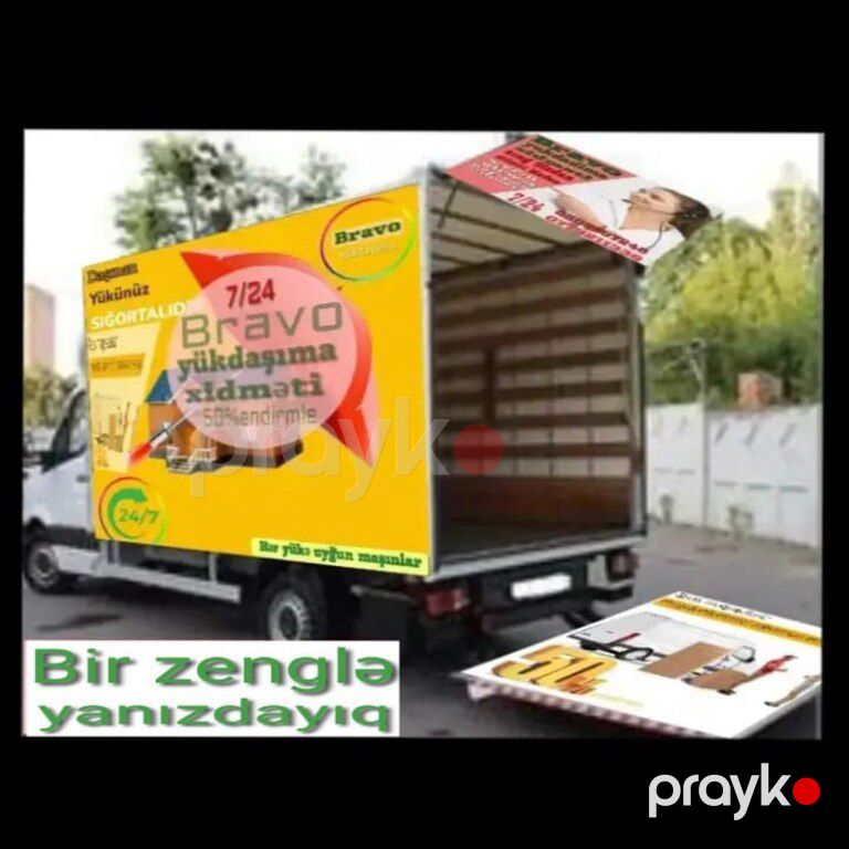 Yükdaşıma xidməti — Logistika, Bakı (2)