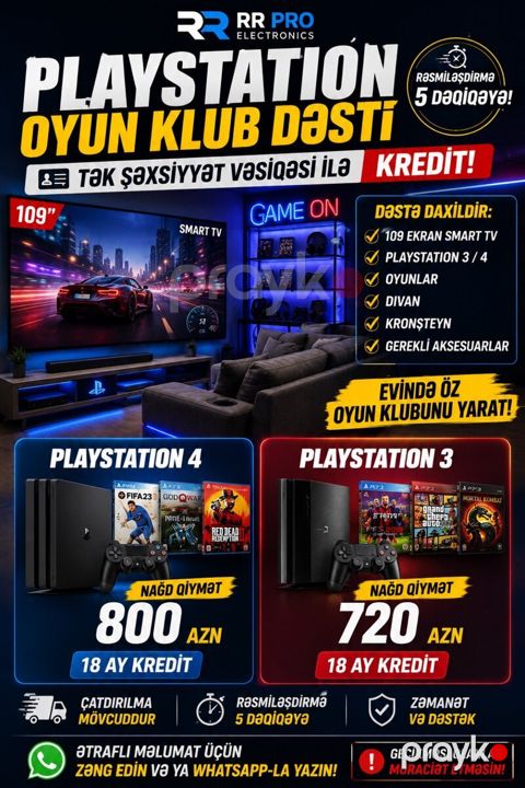 Hazır biznes - playstation klub avadanlıqları — Bakı