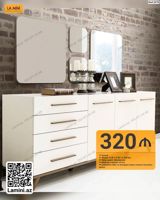 Məhsul: Komod (Kod: 3678) Təsvir: - Müasir, minimal dizaynlı komod — Товары