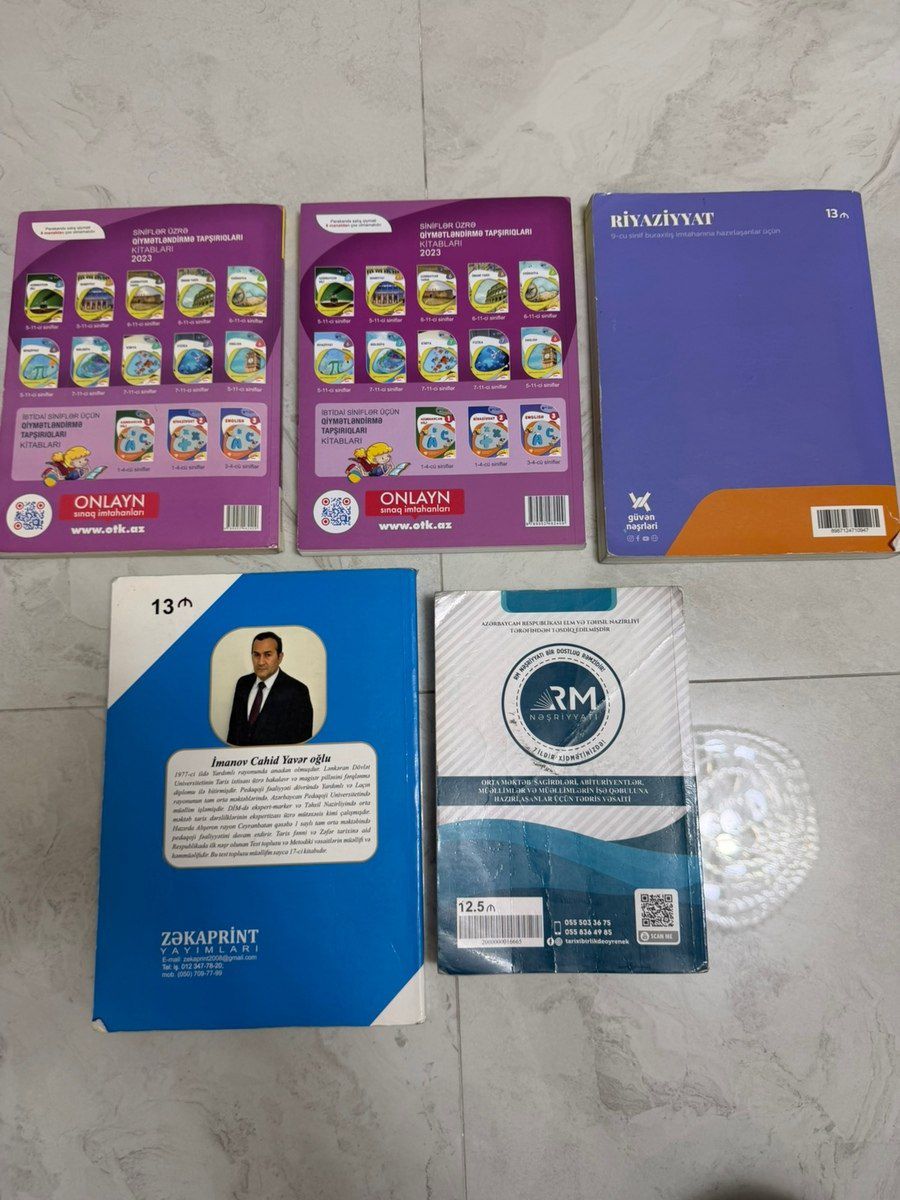 Test topluları — Məktəb və təhsil malları, Bakı (2)