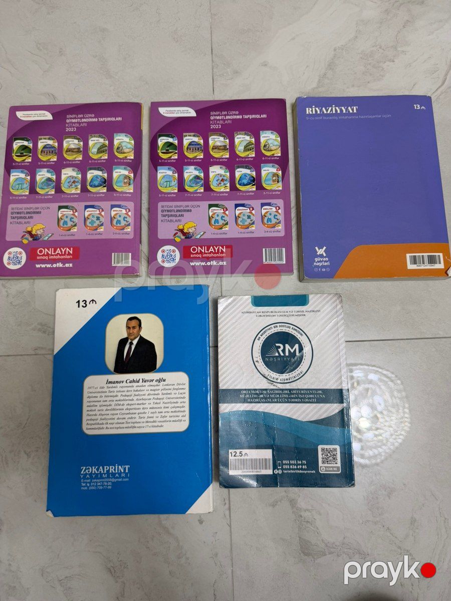 Test topluları — Məktəb və təhsil malları, Bakı (2)