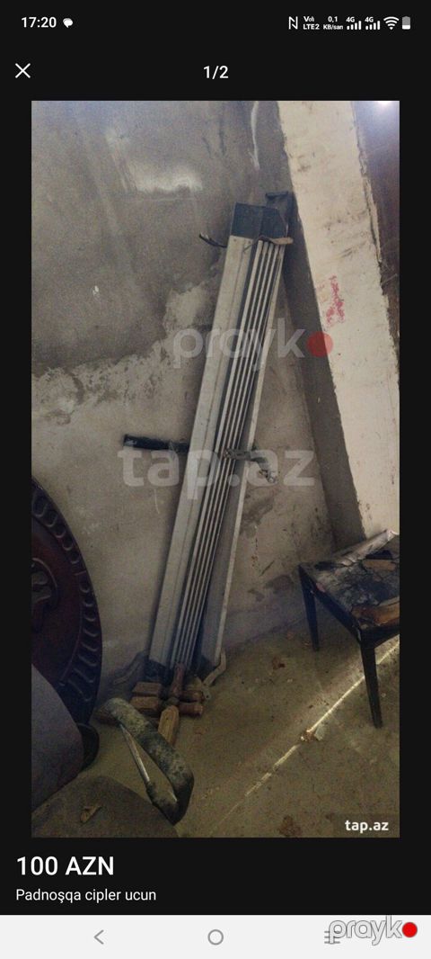 Padnoşqa ciplər üçün dəst Məhsul təsviri: - Padnoşqa (podnoşka)