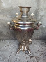 İşlənmiş Elektrik Samovar, 3 l, Ünvandan götürmə — Ürünler