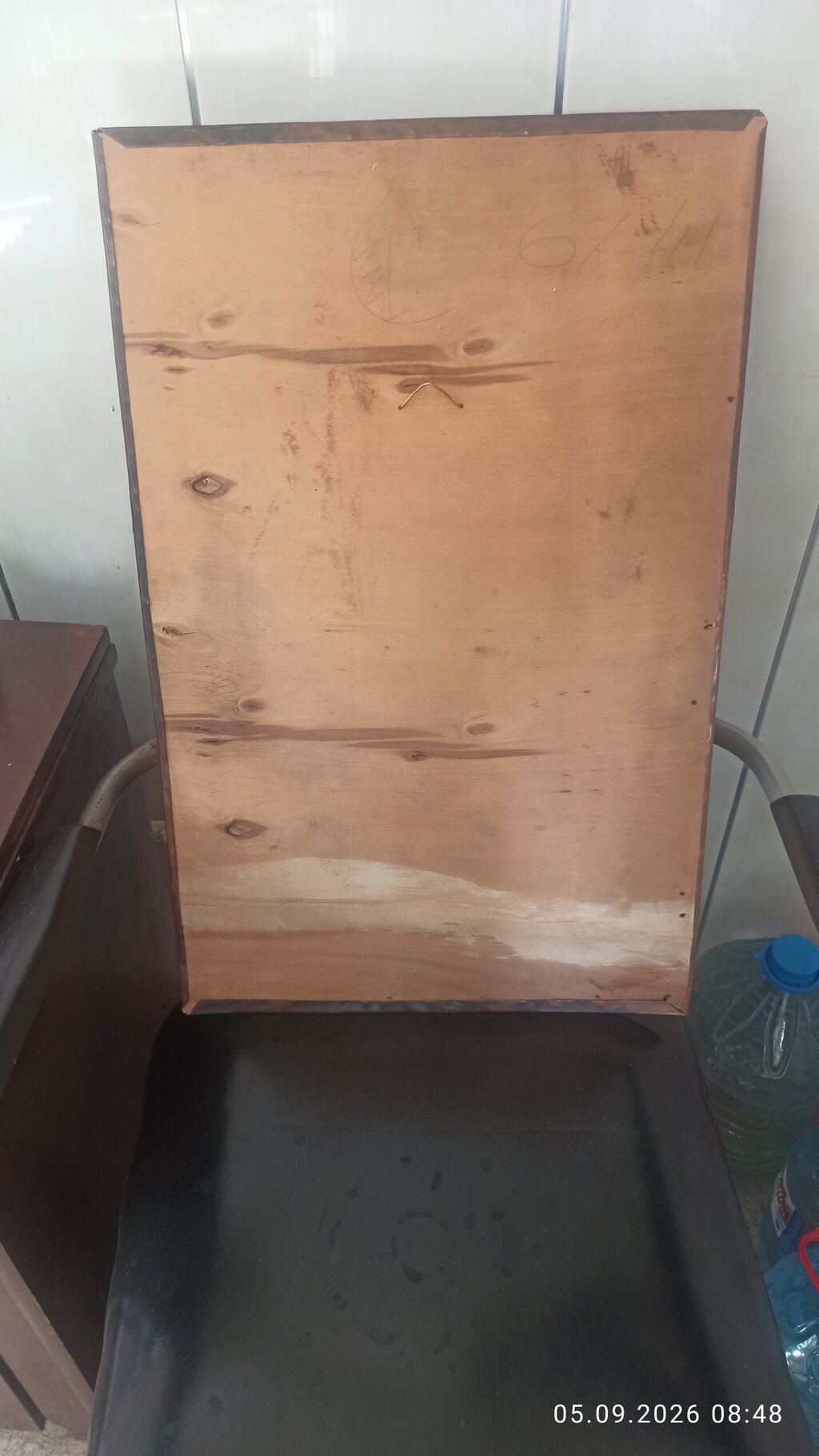 Misgər işi üslubunda relyefli mis panel 50*70 ölçüləri - Material — Plitka və örtü materialları, Digah (9)