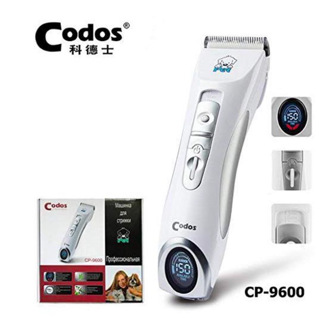 Codos 9600 heyvanlar üçün təraş aparatı — Heyvan malları, Bakı (2)