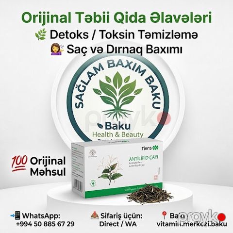 Orijinal Təbii Qida Əlavəsi – Tiens Antilipid Çayı Məhsulun məqsədi — Bakı