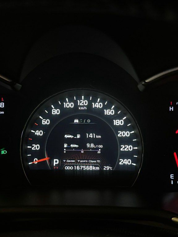 Kia Sorento, 2.4 L, 2014 il, 167 600 km — Avtomobillər, Bakı (10)