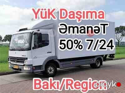 Yükdaşıma xidməti — Logistika, Bakı (2)