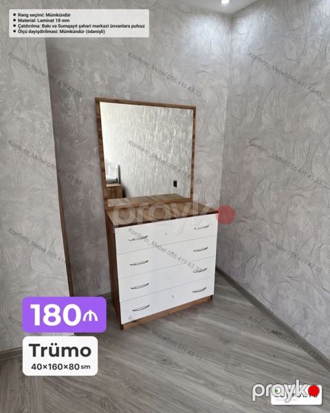 Siyirməli, Teksturalı laminat — Bakı