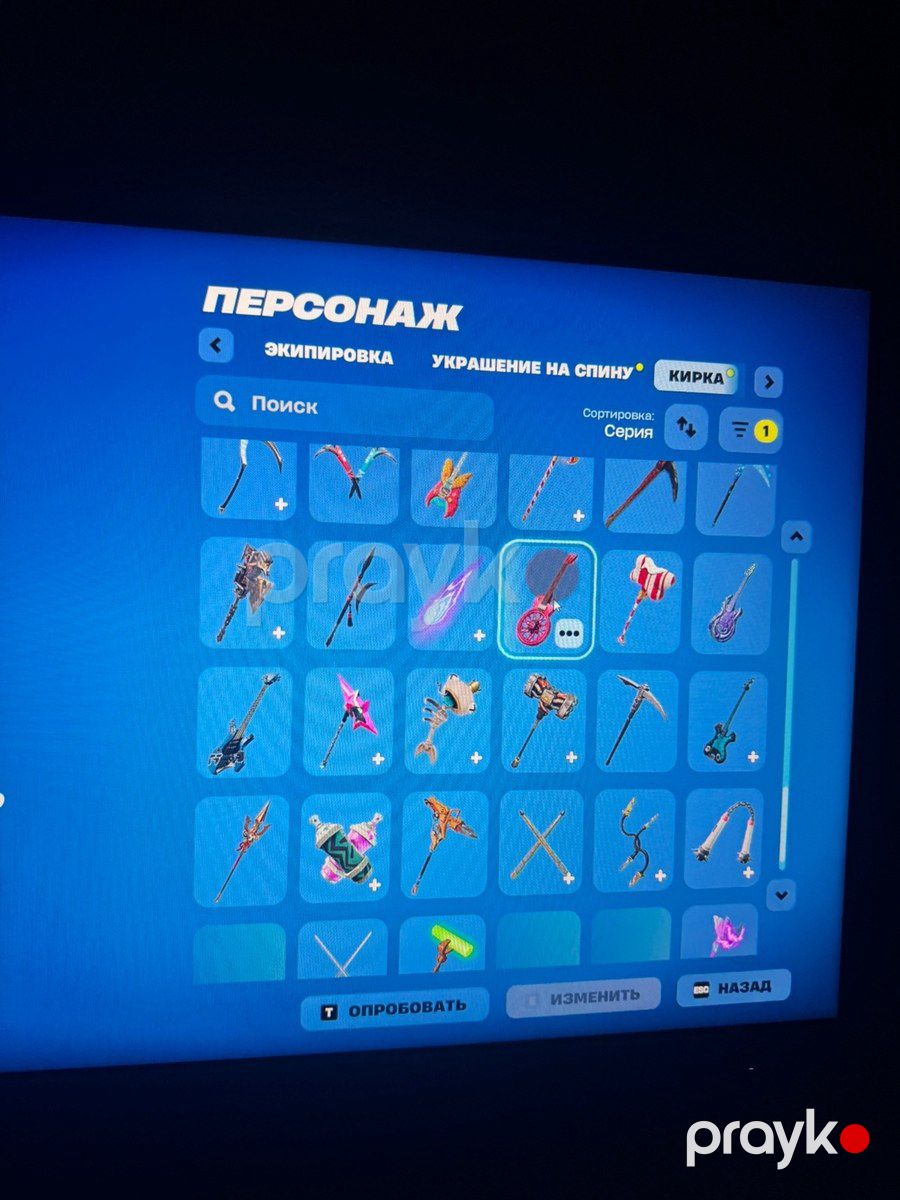 Fortnite oyunu — Oyunlar, konsollər və proqramlar, Bakı (9)