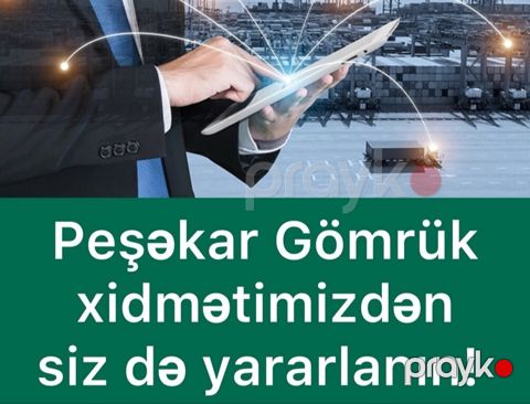 Bəyannamə doldurulması xidməti — Bakı
