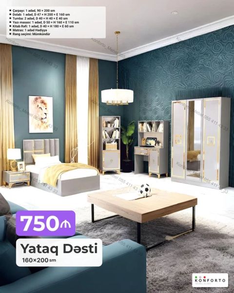 Yataq Dəsti – 160×200 sm Modern dizaynlı, qızılı detallar və boz — Bakı