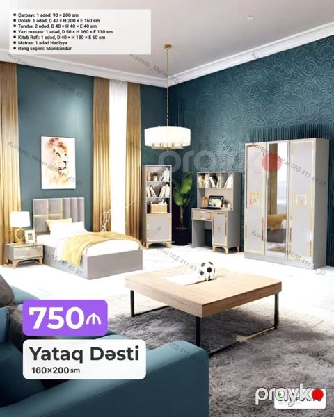Yataq Dəsti – 160×200 sm Modern dizaynlı, qızılı detallar və boz — Bakı