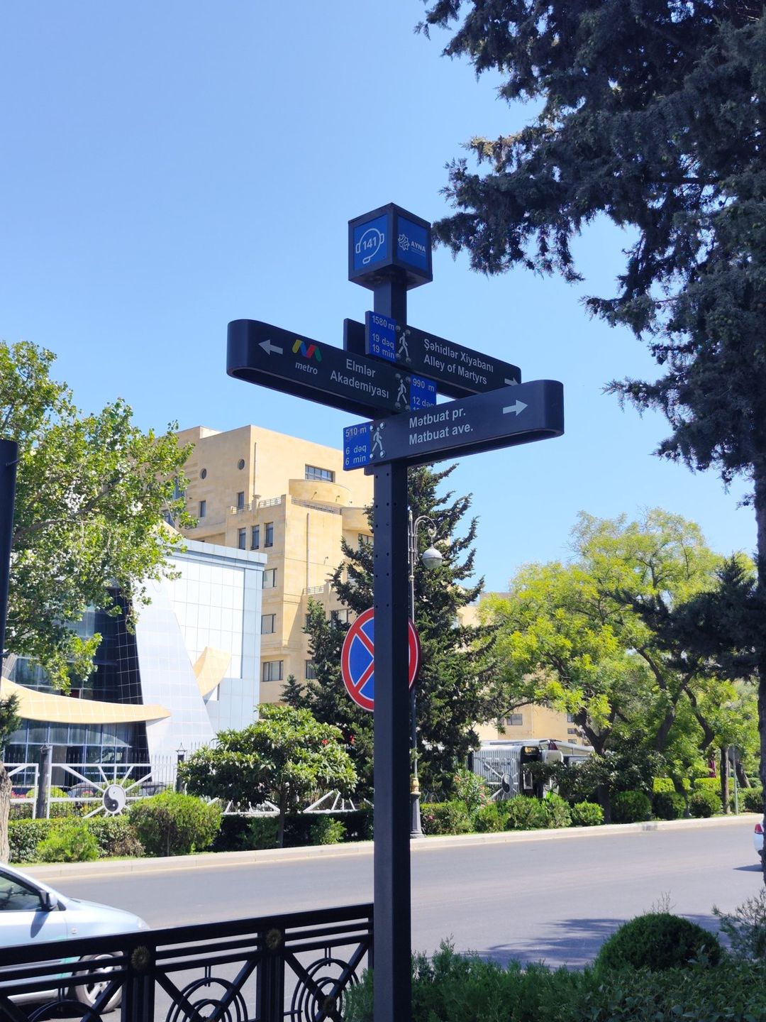 Satılır 2 otaqlı köhnə tikili 60 m² — Mənzil, Bakı (4)