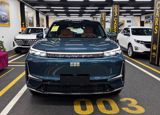 Geely Galaxy M9, 1.5 L, 18.4 kWh, 2026 il, yeni — Avtomobillər