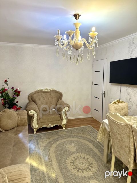Həyət evi, Kimyaçılar qəs