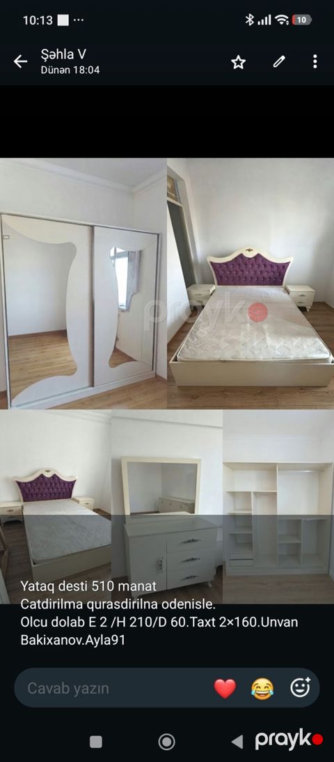 İkinəfərlik çarpayı, İşlənmiş