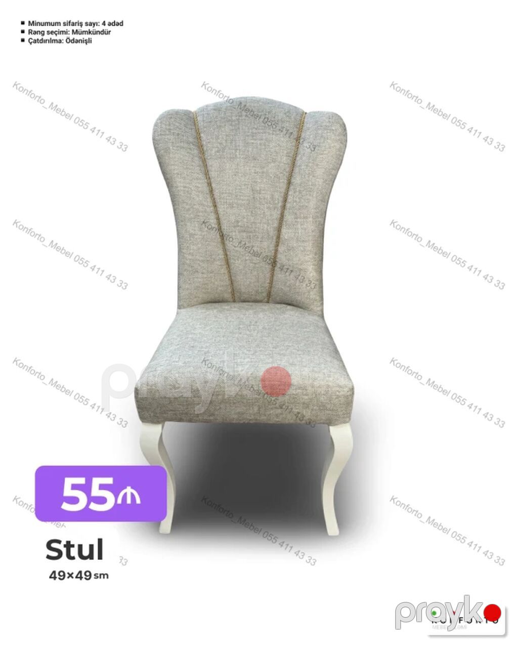 Mebel məhsulları: Yumşaq oturacaqlı stul – 49x49 sm Zərif və — Stullar, Bakı (10)