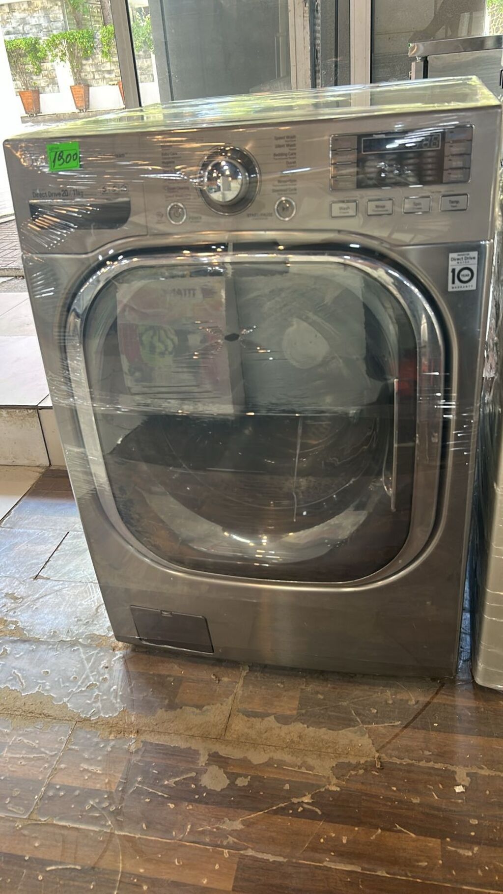 LG ön yükləməli paltaryuyan maşın - Rəng: paslanmaz polad (inox) - Ön — Çamaşır maşınları, Digah (2)