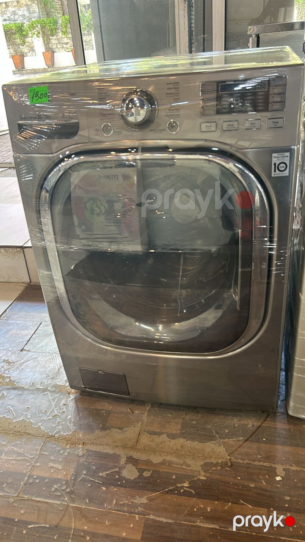 LG ön yükləməli paltaryuyan maşın - Rəng: paslanmaz polad (inox) - Ön — Çamaşır maşınları, Digah (2)