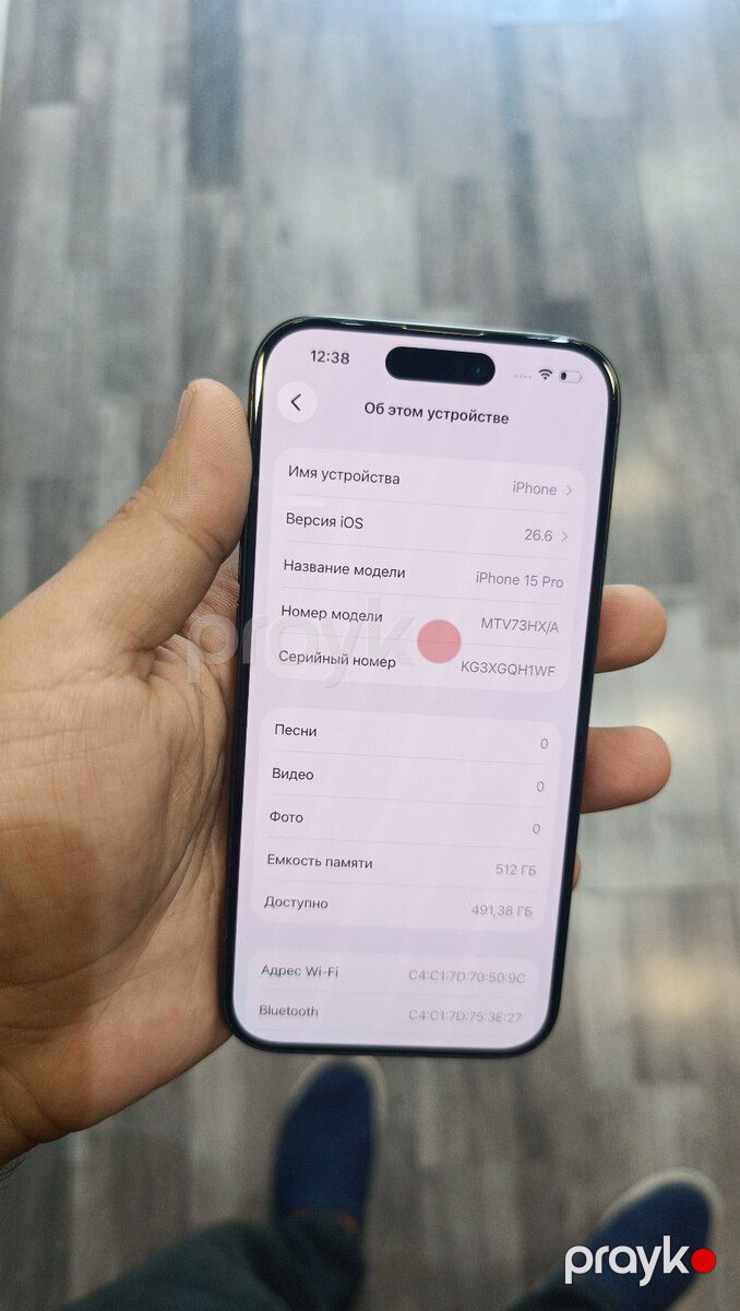 Apple iPhone 15 Pro Black Titanium 512GB/8GB — Smartfonlar, Bakı (9)