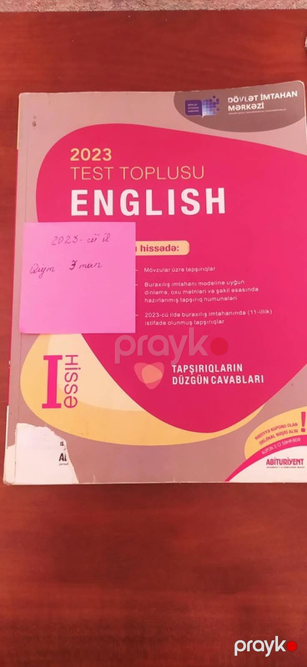 İngilis dili Testlər 11-ci sinif, DİM, 1-ci hissə, 2023 il — Kitablar, Bakı