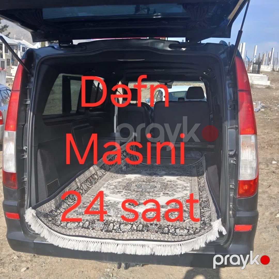 Dəfn tabutlarının sifarişi — Digər, Bakı