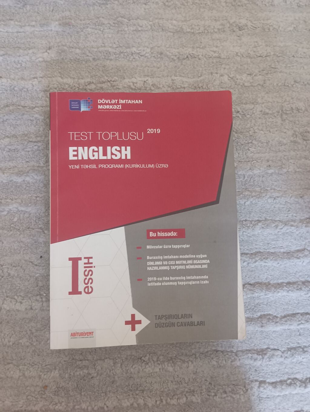 Məhsul: “Test Toplusu – Englısh (Yeni Təhsil Proqramı – Kurikulum — Kitablar, Bakı