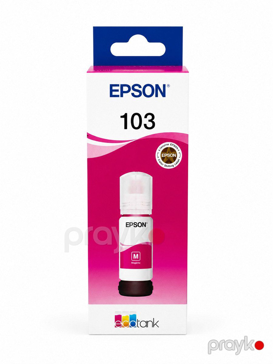 Printer boyası "Epson 103" — Ofis texnikası və istehlak malları, Bakı (2)