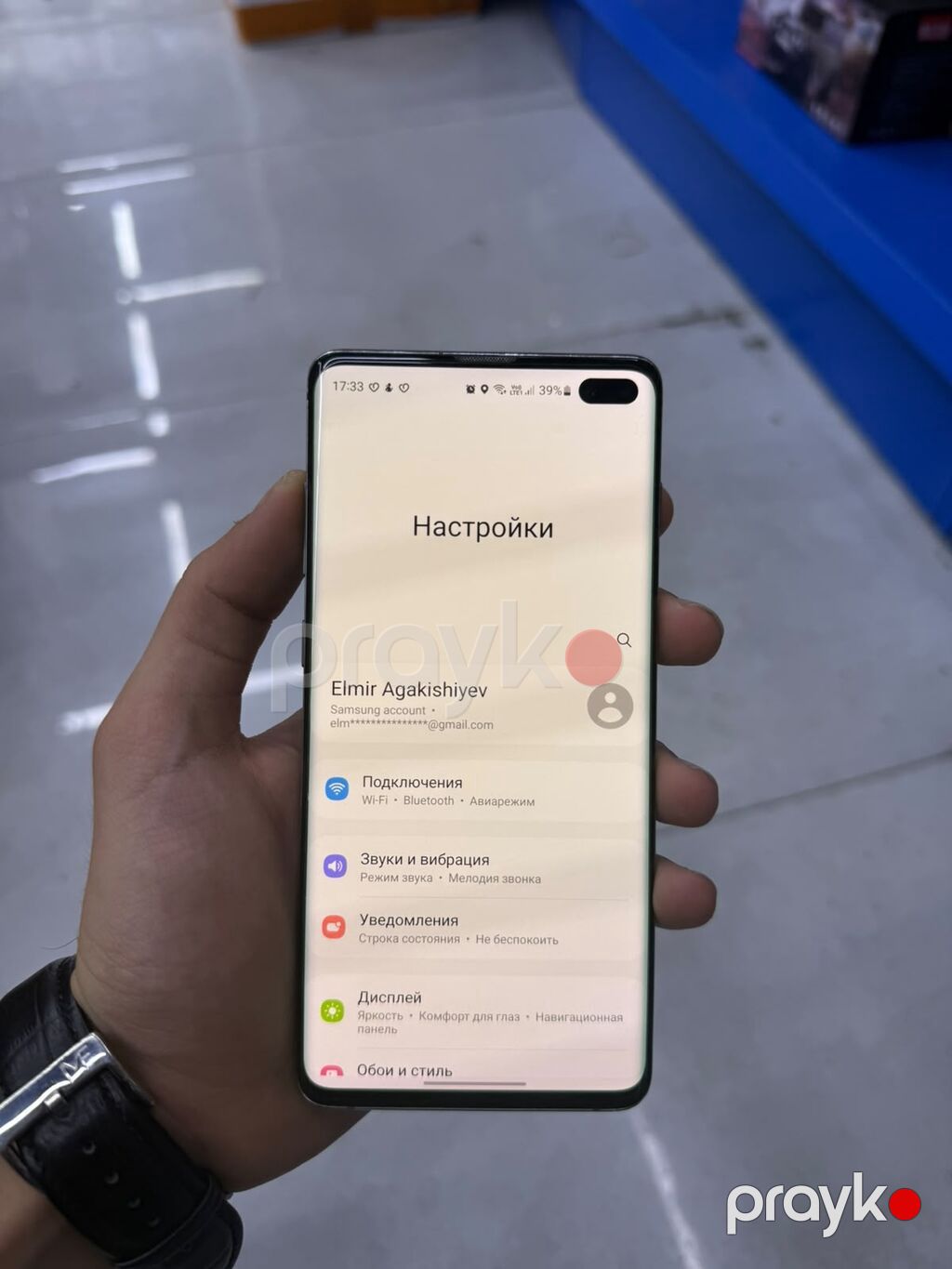 Samsung Galaxy S10 Plus, rəng - Qara, Barmaq izi — Samsung, Bakı (4)
