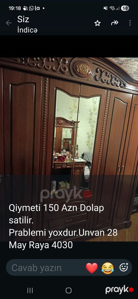 Klassik üslubda taxta paltar dolabı. - Material: tünd qəhvəyi rəngdə — Sumqayıt