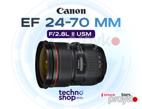 Linza "Canon EF 24-70 mm f/2.8L II USM" — Bakı
