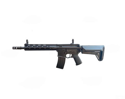 Cyma CM.068M-10 Airsoft tüfəngi Rəsmi iş yeri olan və olmayanlara — Bakı