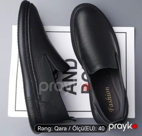 Ayaqqabı — Lənkəran
