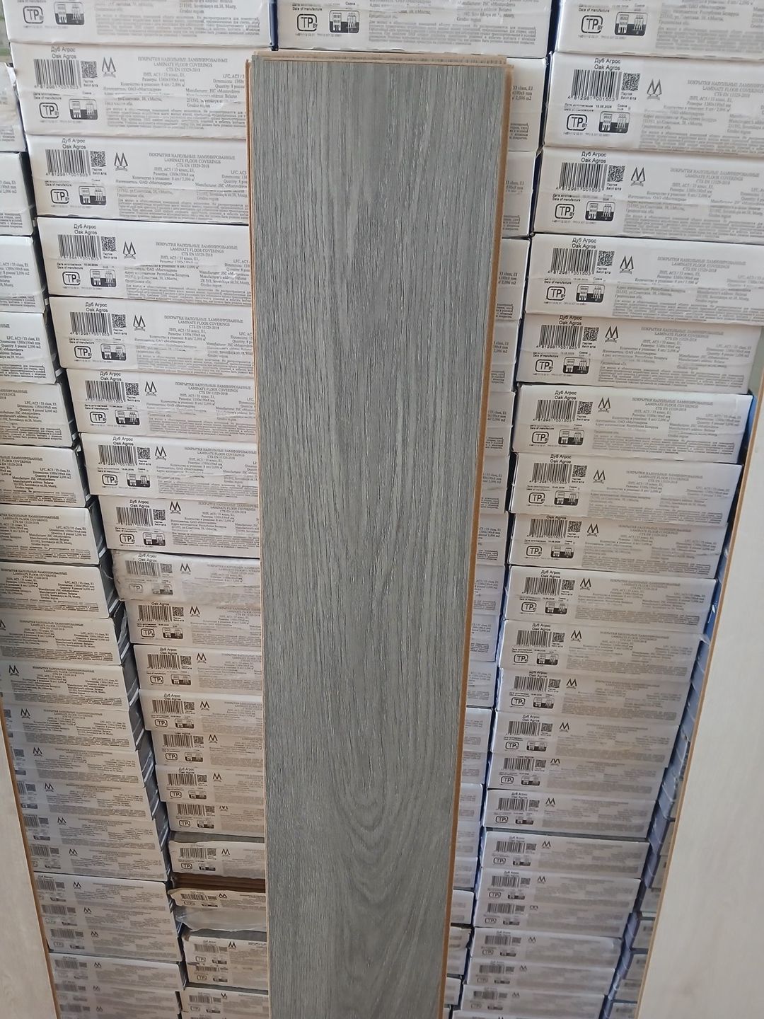 Laminat — Təmir və inşaat, Bakı (2)