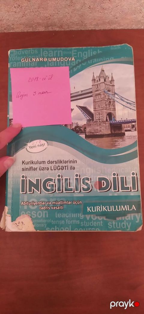Məhsul: “İngilis Dili – Kurikulumla” (Gülnarə Umudova) Təsvir — Bakı