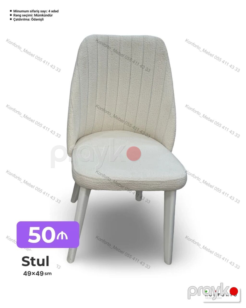 Mebel məhsulları: Yumşaq oturacaqlı stul – 49x49 sm Zərif və — Stullar, Bakı (6)