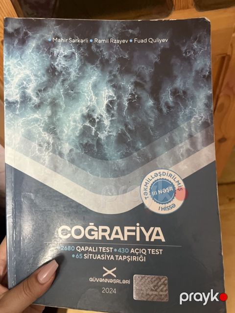Məhsul: Coğrafiya test toplusu (Güvənnəşrləri, 2024) Müəlliflər — Xaçmaz
