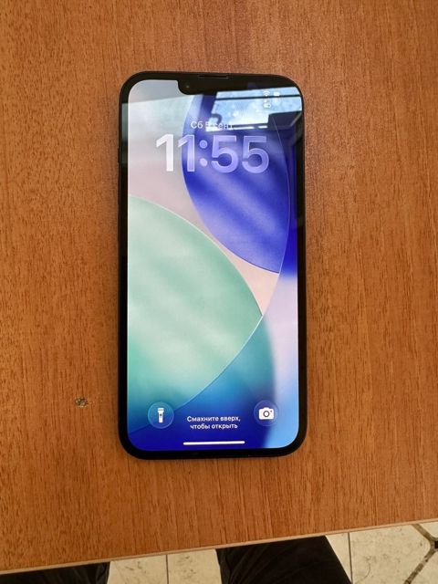 Apple iPhone 14 Blue 128GB/4GB — Bakı