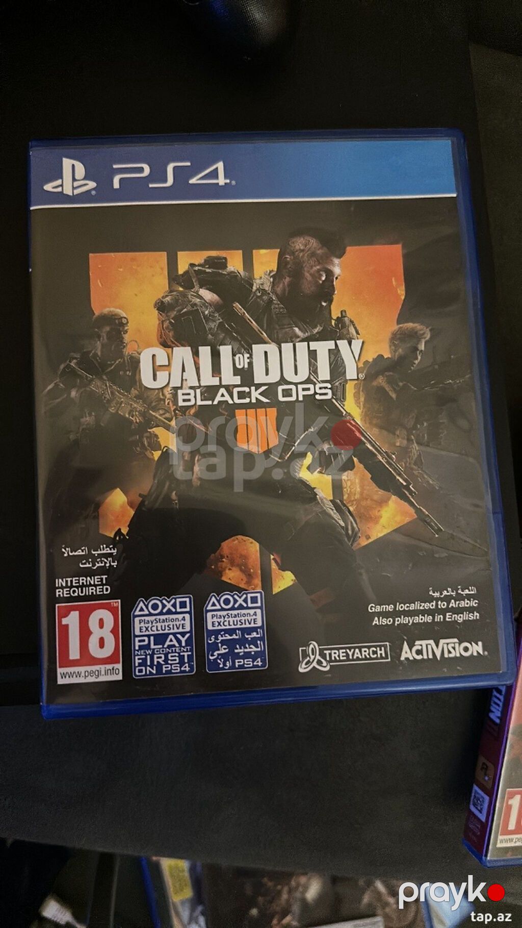 Playstation 4 Slim 1tb yaddaş,1 DualShock Üstündə RDR2, Days Gone — Oyun konsolları, Bakı (6)