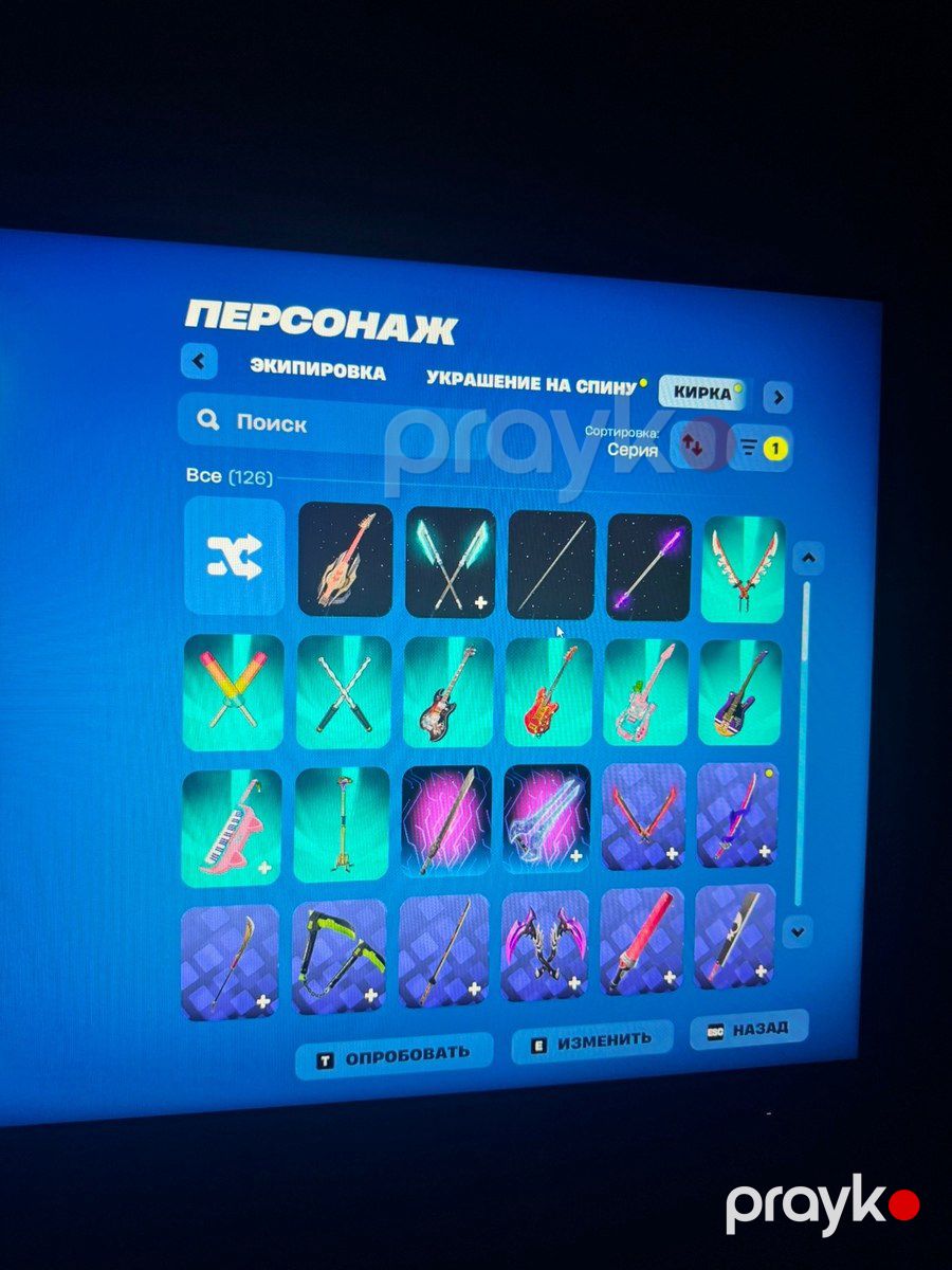 Fortnite oyunu — Oyunlar, konsollər və proqramlar, Bakı (5)