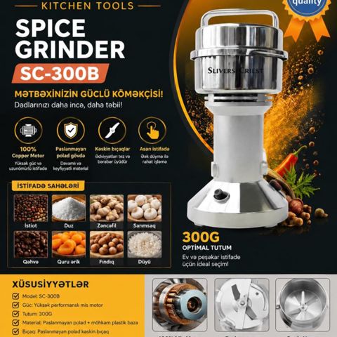 Qəhvə Üyüdən, Ədviyyat Üyüdən Slivers Criest SC-300B — Bakı
