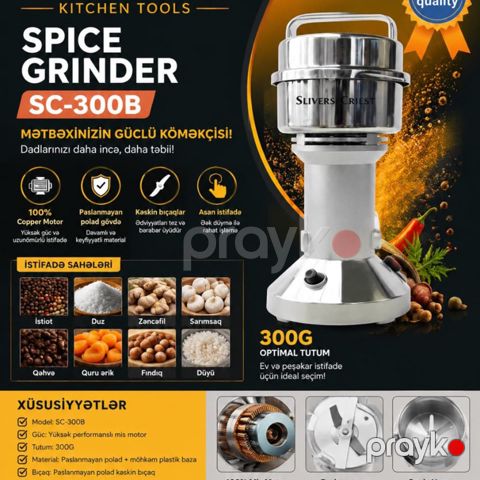 Qəhvə Üyüdən, Ədviyyat Üyüdən Slivers Criest SC-300B — Bakı