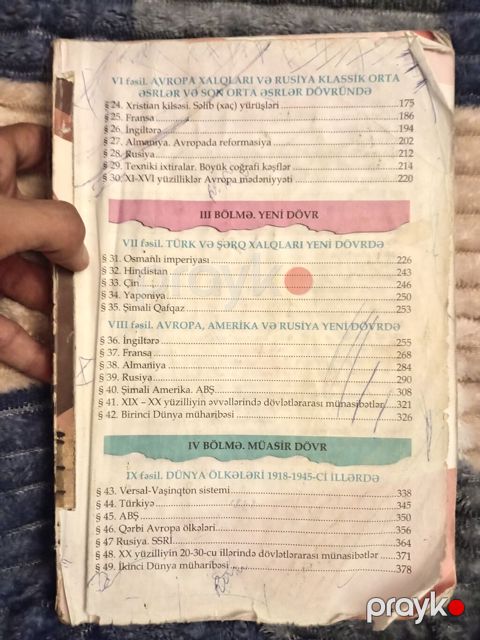 Ümumi Tarix Məktəbəqədər, Ünvandan götürmə — İmişli