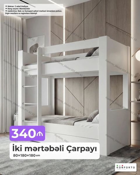 İki mərtəbəli çarpayı – 80×180×180 sm Məhsulun xüsusiyyətləri — Bakı