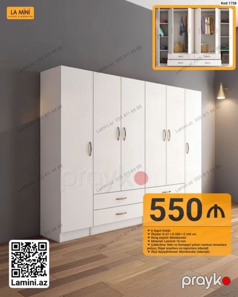 6 qapılı dolab – La Mini - Ölçü: D 47 H 200 E 240 sm - Material — Bakı