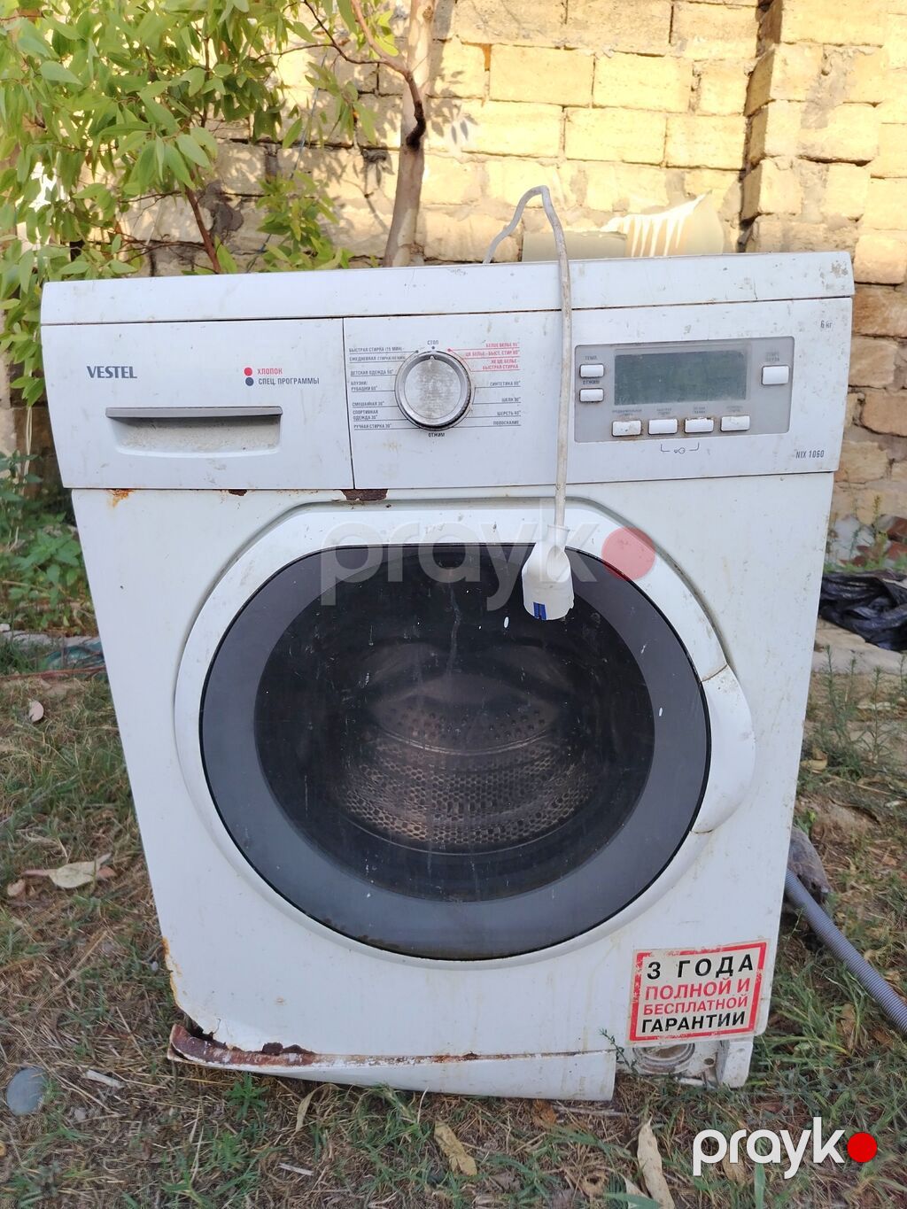 Korpusunda curuyu var. İşlək vəziyyətdədir 7 kq. Vhatcapla əlaqə — Çamaşır maşınları, Digah
