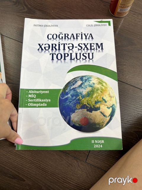 Məhsul: Coğrafiya Xəritə-Sxem Toplusu (II nəşr, 2024) Müəlliflər — Bakı