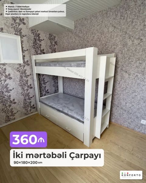 İki mərtəbəli çarpayı – 90×180×200 sm - Korpus: ağ rəngdə, möhkəm — Bakı