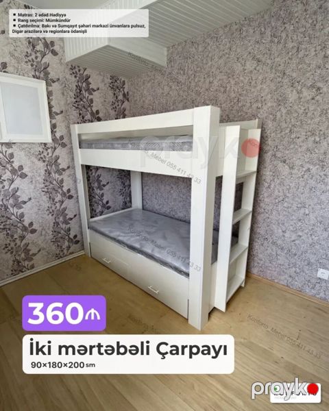 İki mərtəbəli çarpayı – 90×180×200 sm - Korpus: ağ rəngdə, möhkəm — Bakı